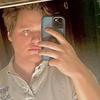 Beau Baxter - @burritohunter2 - TikTok