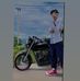 Bo Hsan Htay - Facebook