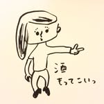 beau chan - @que14.beau - Instagram