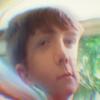 Lord - @beauconner - TikTok