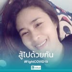 Beau Doreamon - @beau_doreamon - Instagram