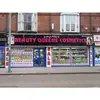 Beauty Queens Cosmetics - @beautyqeensdudleyroad - TikTok