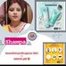 Beauty Expert Shampa - Facebook