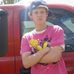 Beau Gilmore - Facebook
