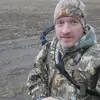 Bo bo - @beau22kellerhotma - TikTok