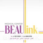 مركز بيولينك الطبي - @beaulinkmc - Instagram