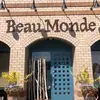 Beau Monde Spa & Boutique - @beaumondeeast - TikTok
