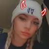 becca - @becca.jaynee - TikTok