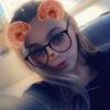 Becca - @becca.logan123 - TikTok