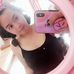 Becky Chan - Facebook