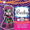 Becky Alvarez de Mar - @beckyalvarezdemar - TikTok