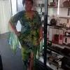 Becky Ash - @becky.ash4 - TikTok