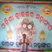 Biki Pop - Facebook