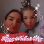 Becky Cardinal - Facebook