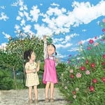 Becky Chan - @little_rain_froggy - Instagram