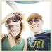 Becky Chenault - Facebook