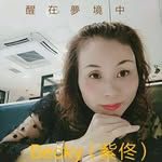 Becky Chiu - @beckychiu123 - Instagram
