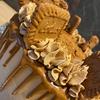 Becky Cumbers785 - @beckysbakescrawley - TikTok