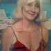 Becky Eckert - Facebook