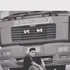 Becky Evers - @becky.evers - TikTok
