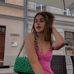 Becky Harrison - Facebook