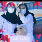 Baka Khel - Facebook