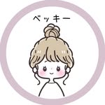 ベッキー | 2児ママのズボラ流チート戦略 - @becky_kosodate - Instagram