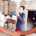Bacha Boss - Facebook