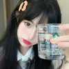 BeckyPetersen - @saul8645h1u - TikTok