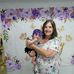 Becky Sain - Facebook