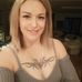 Rebecca Tarleton - Facebook