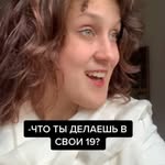 Wallis Becky - @wallis.becky.148 - Instagram