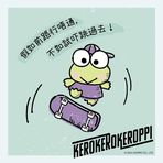 Becky Wan - Facebook