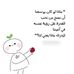 Bedor Mohamed - Facebook