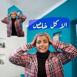 Bedor Mohamed - @bedor_bebo123 - Instagram