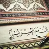 Bedor Mohamed - @bedormohamed1 - TikTok