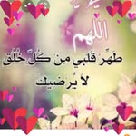 Bedor Mohamed - @bedor.mohamed.1612 - Instagram