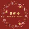 Bee Cheng Hiang Indonesia - @beechenghiang.id - TikTok