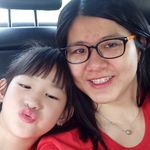 清清 - @beecheng.tan.12 - Instagram