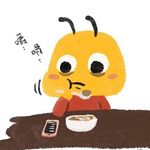 Bee Chiu - @cclbee - Instagram
