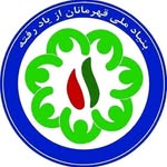 @beedea_org - Instagram