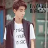 Bee Fang  - @beefanggg - TikTok
