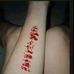 BEe Gomez - Facebook