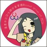 Bee Hsu - @bee.hsu.792 - Instagram