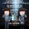 Chin Bee Koay - @30377940657 - TikTok