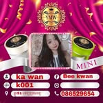 Bee Kwan - @bee.kwan.921 - Instagram