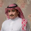 نبيل الحازمي - @beeloo_7 - TikTok