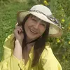 HoneyBee - @beelove2022 - TikTok