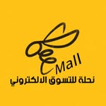 نحلة للتسوق الالكتروني - @bee.mall.19 - Instagram