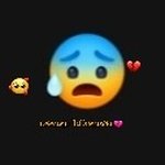 Bee Phang - @bee.phang.12 - Instagram